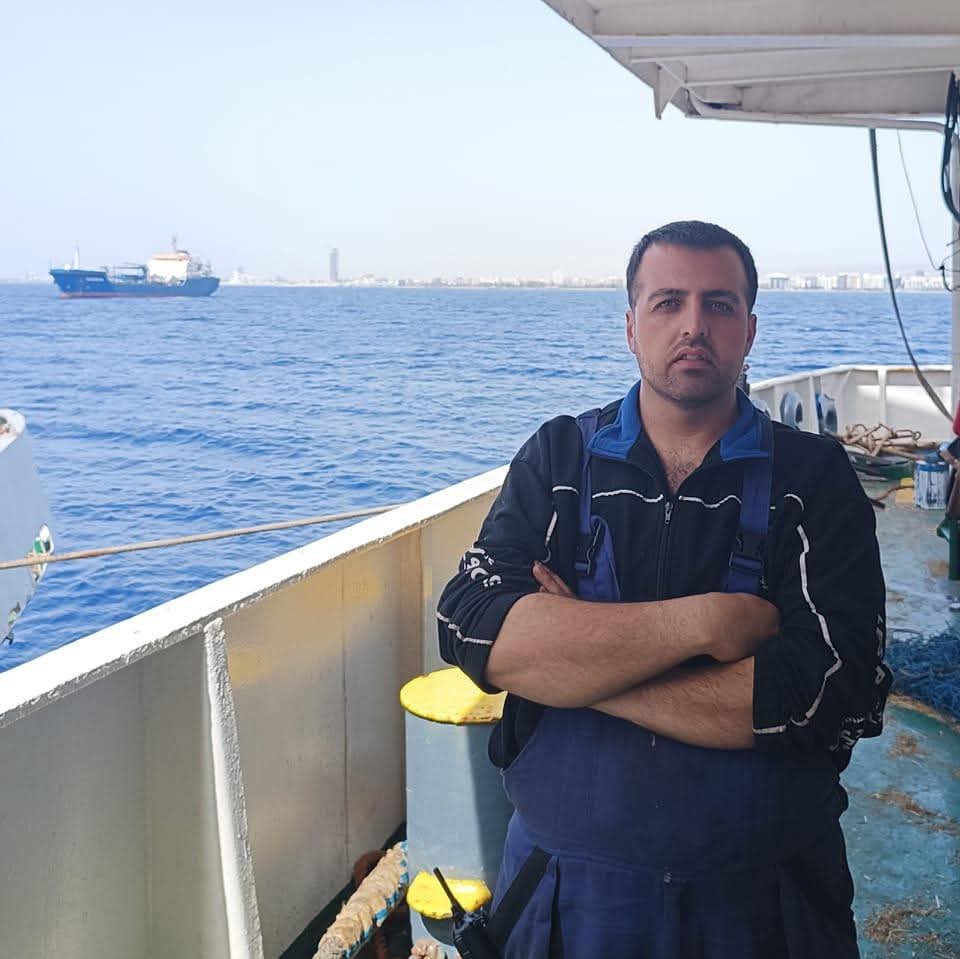 Ayham